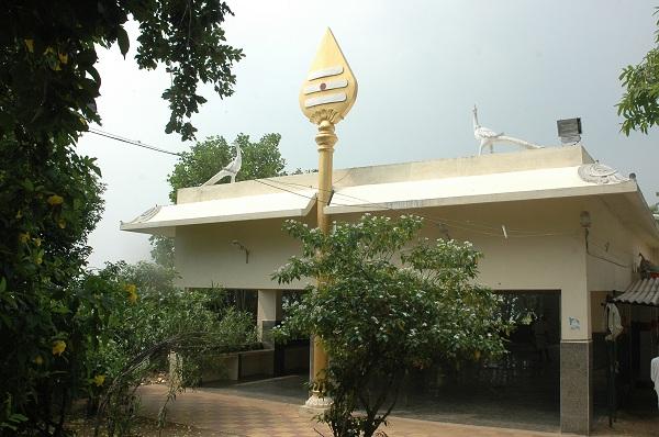 யாத்திரை