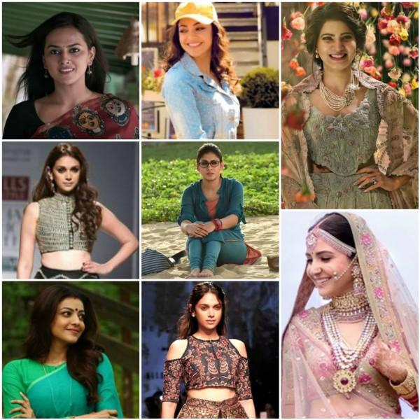 2017 ஃபேஷன்