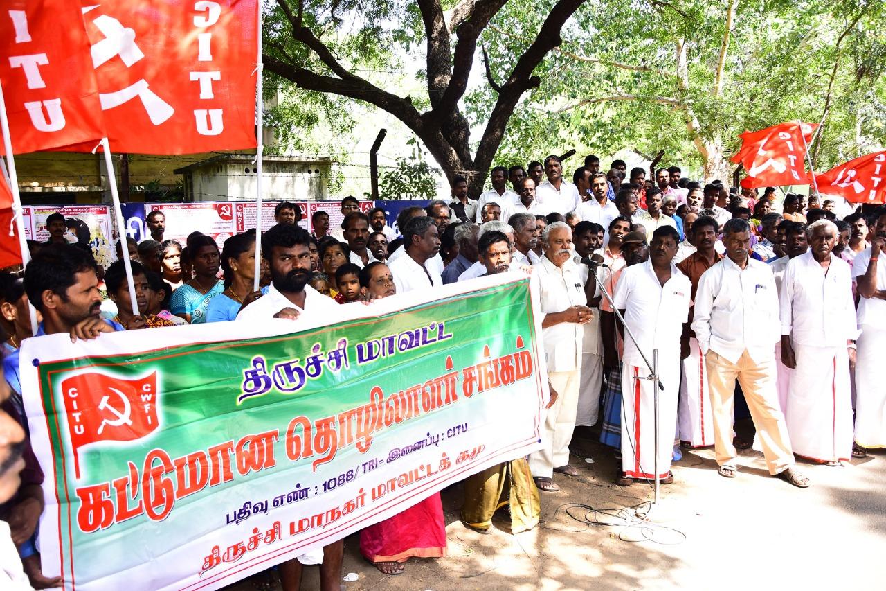 கட்டுமான தொழிலாளர்கள் கட்டுமான தொழிலாளர்கள்