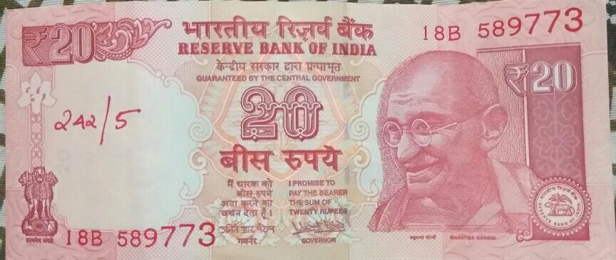 Image result for 20 rupees token