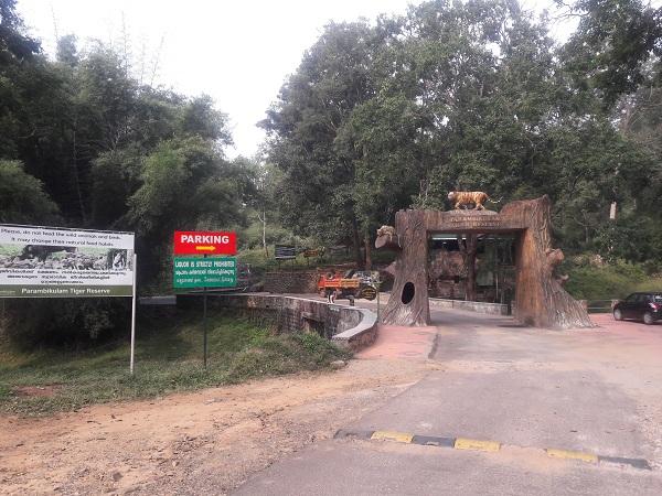 பரம்பிக்குளம்