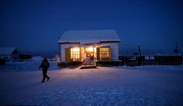 உலகின் அதிக குளிரான கிராமம்