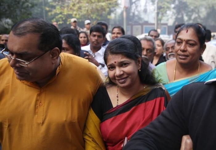 2 ஜி வழக்கு