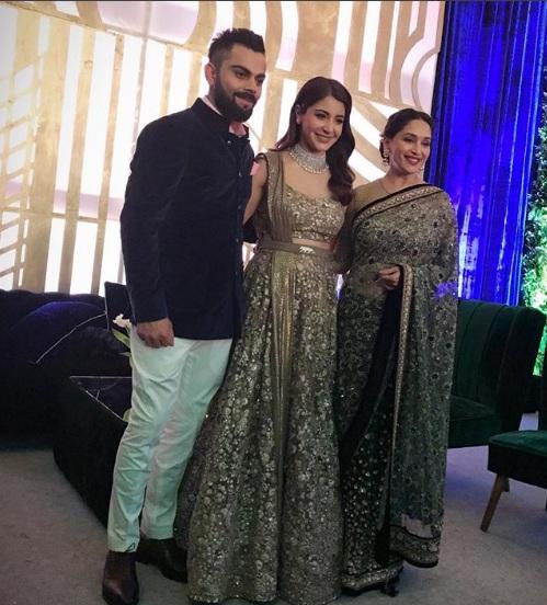 விருஷ்கா