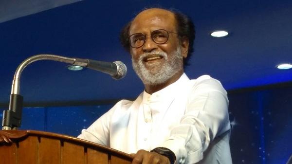 ரஜினி ரஜினி