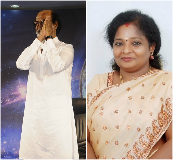 ரஜினிகாந்த்