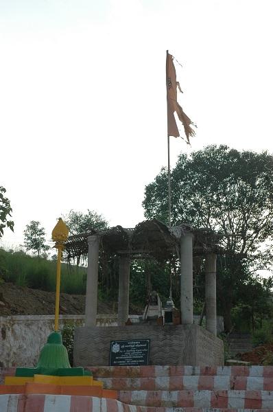 ஈசன்மலை