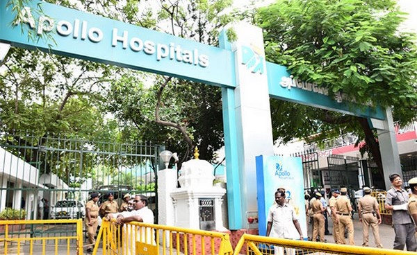 அப்போலோ மருத்துவமனை