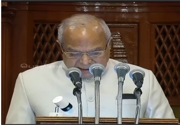 கவர்னர்