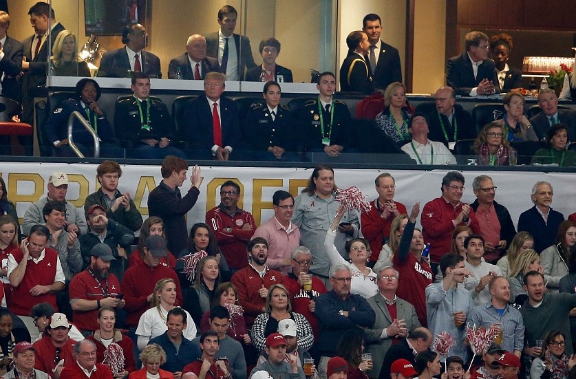 ட்ரம்ப்