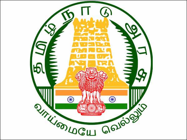 à®¤à¯Šà®Ÿà®°à¯à®ªà¯à®Ÿà¯ˆà®¯ à®ªà®Ÿà®®à¯