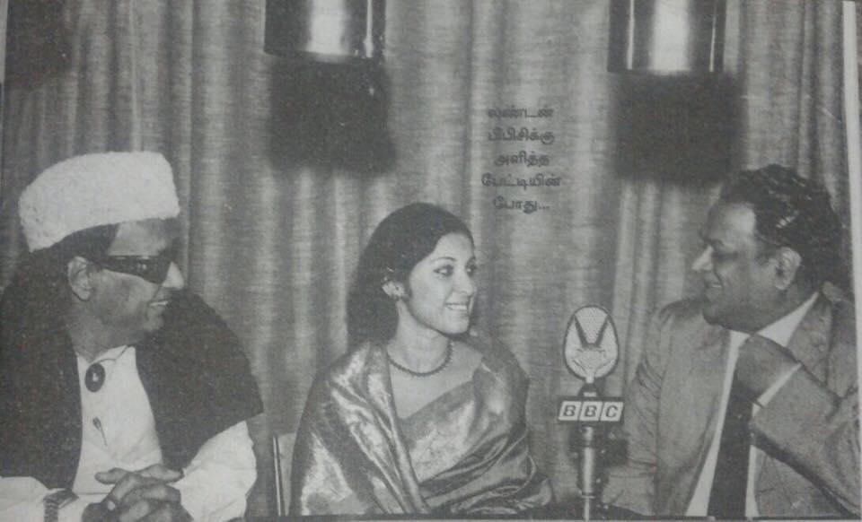 எம்.ஜி.ஆர் லதா1