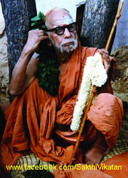 ''சுக்லாம்பரதரம் ஆச்சா?'' Periyava3_15516