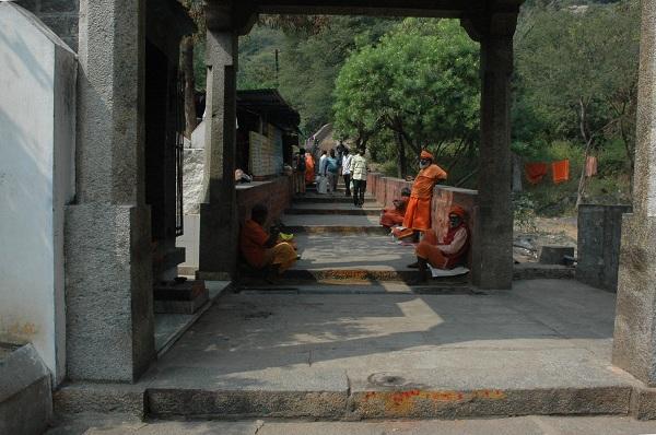 யாத்திரை