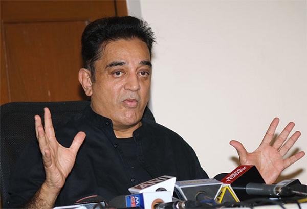 கமல்ஹாசன்