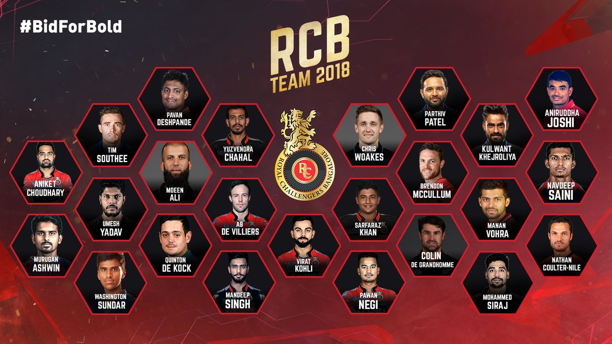 RCB_17353.jpg