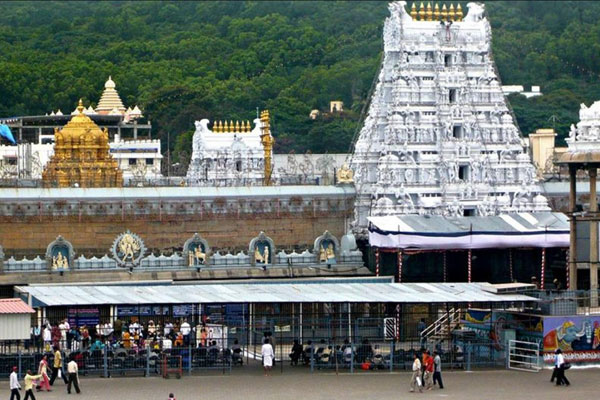 திருப்பதி