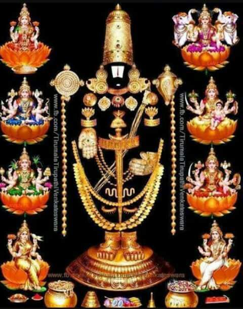 வெங்கடேசப் பெருமாள்
