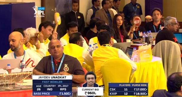 IPLAuction