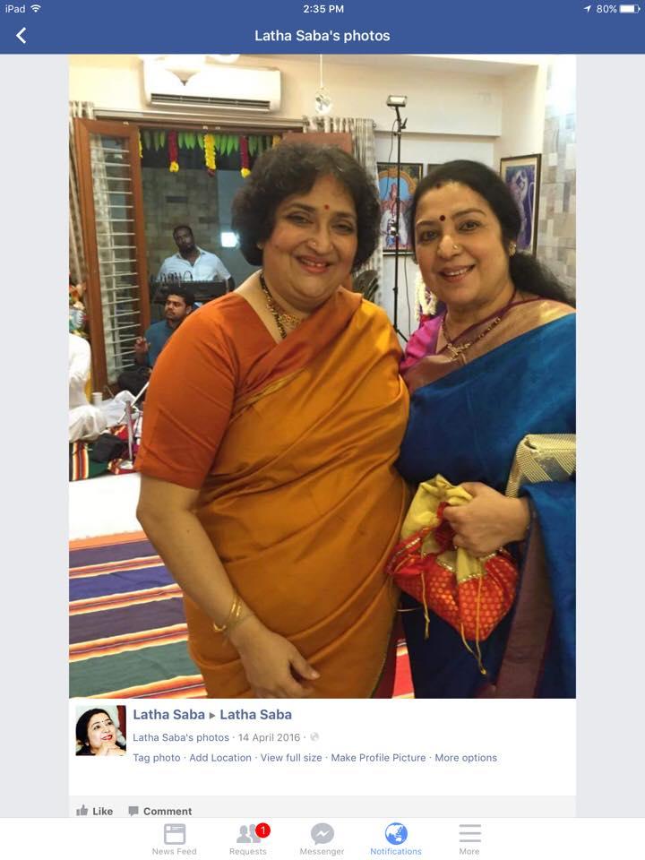 லதாவுடன் லதா