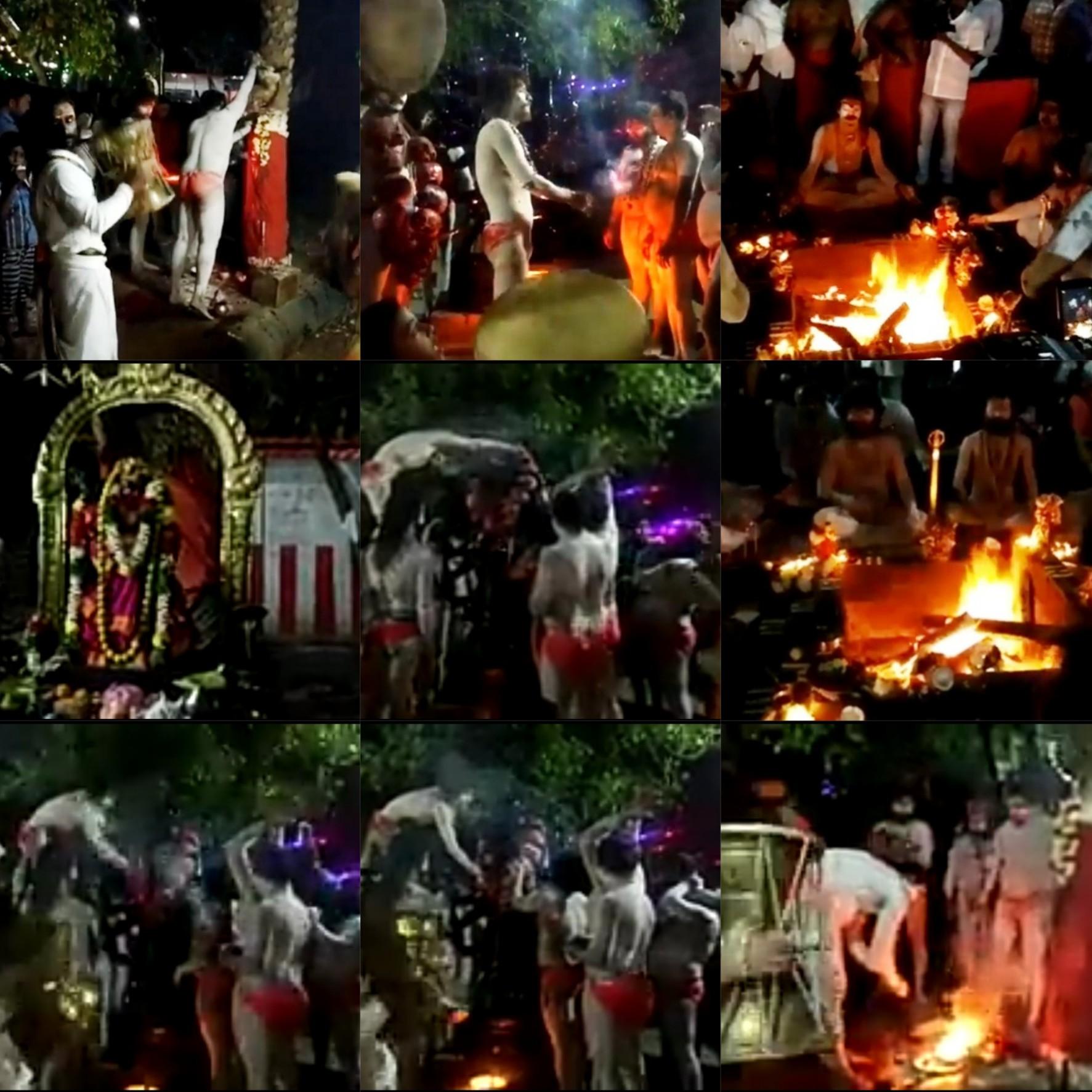 அகோரி அகோரி