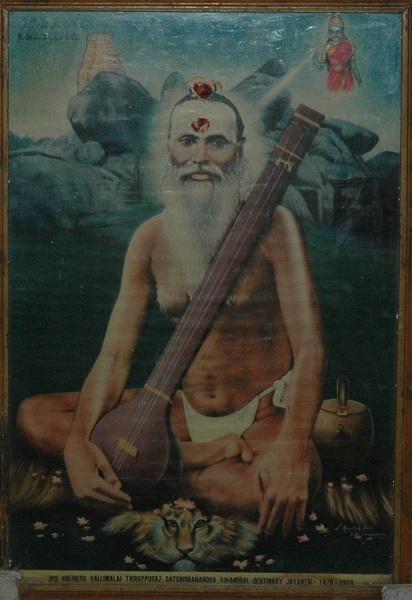 வள்ளிமலை ஸ்வாமிகள்