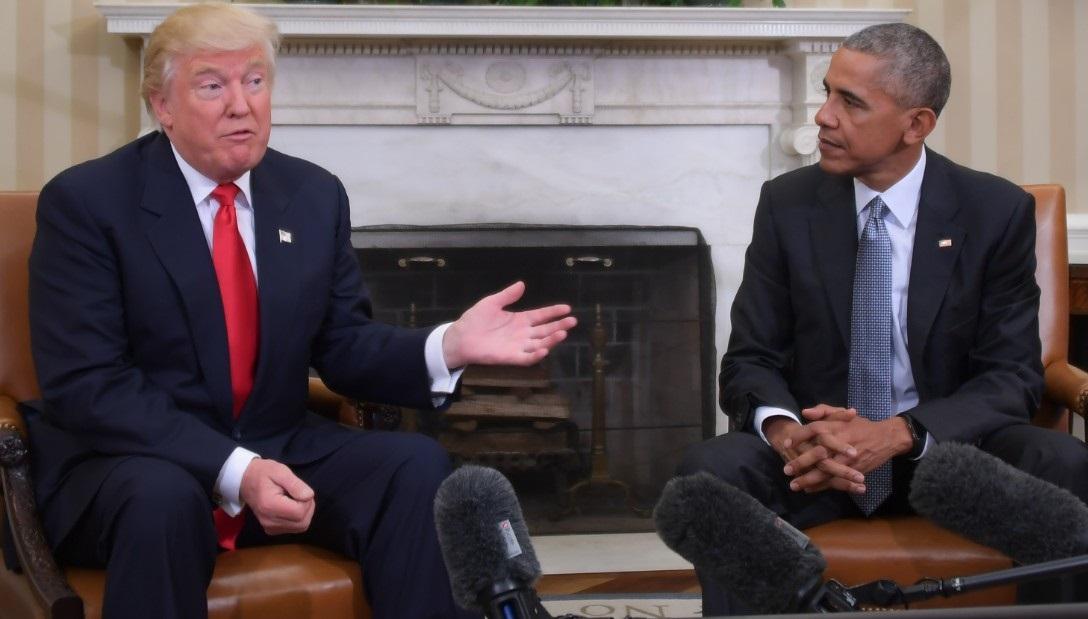 ட்ரம்ப்