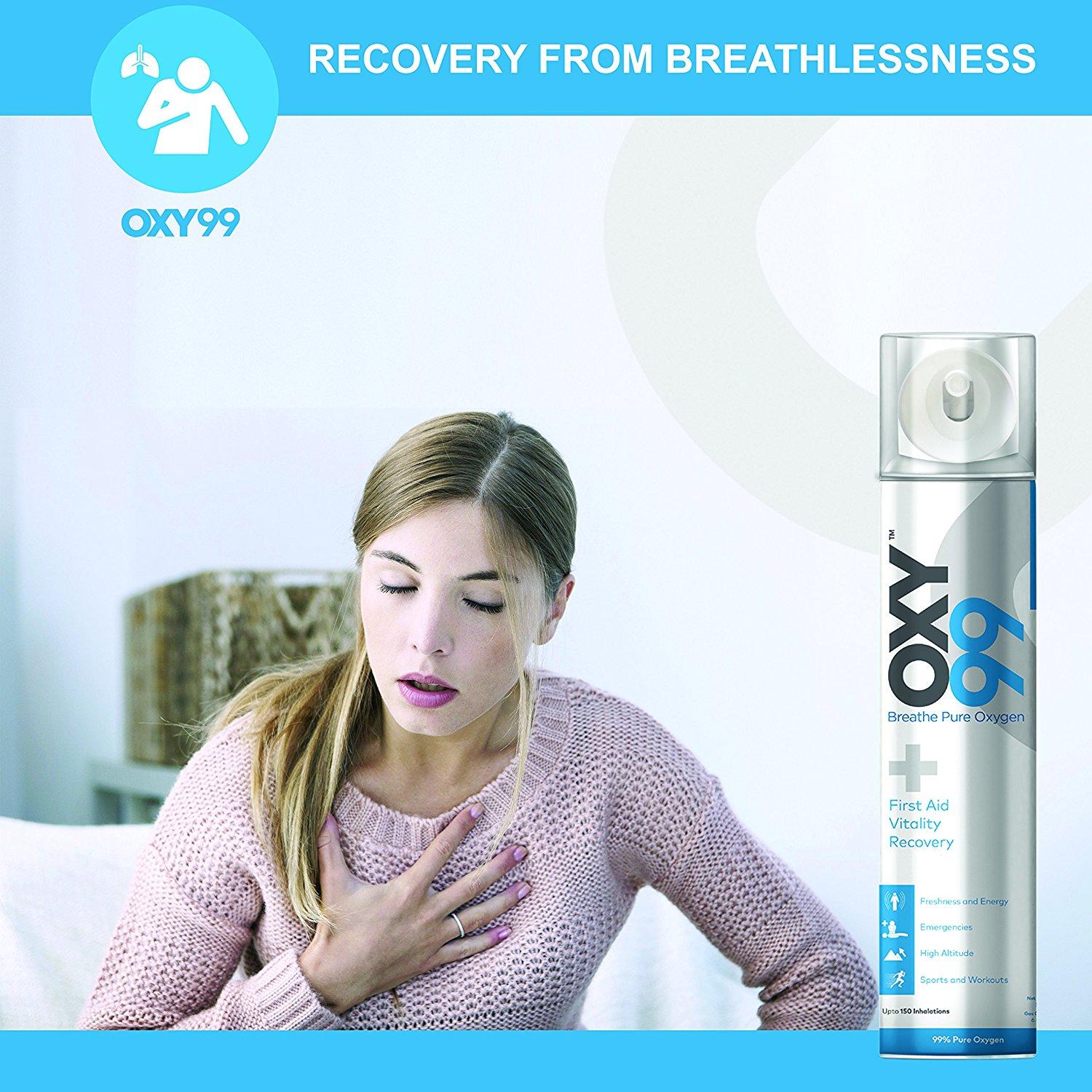 ஆக்சிஜன் கேன்