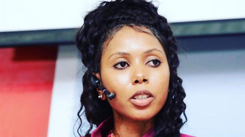 ஜஹா டுக்குரேஹ்