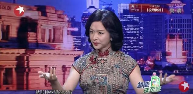 ஜின் ஸிங்