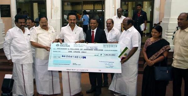 ஹார்வர்டு தமிழ் இருக்கை