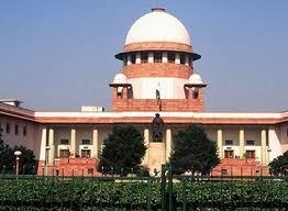 உச்ச நீதிமன்றம்