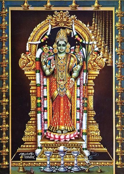 அபிராமி அம்மன்
