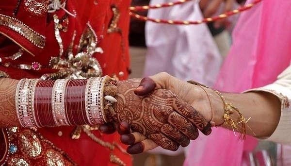 திருமணம்