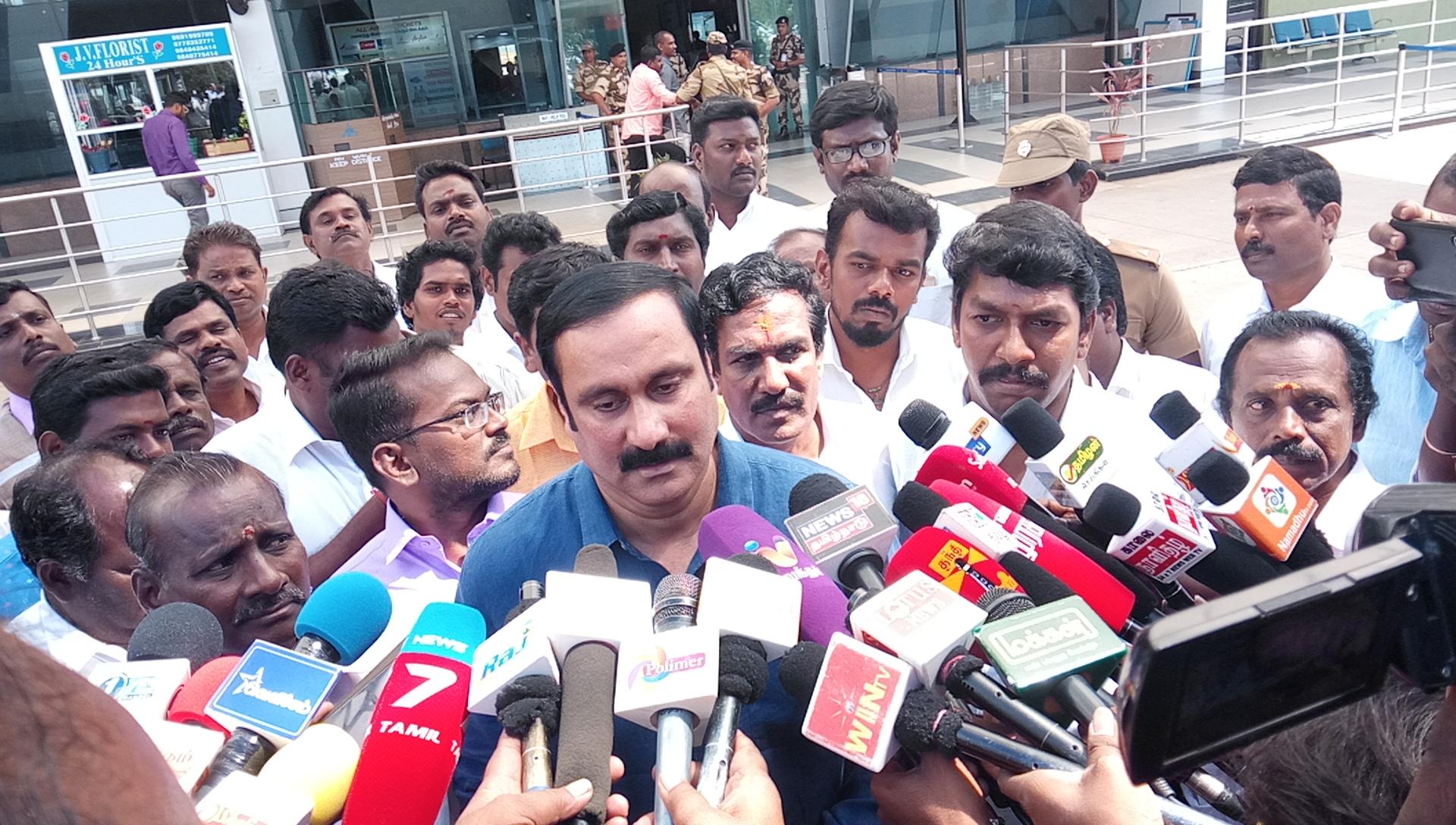 அன்புமணி அன்புமணி