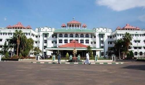 உயர் நீதிமன்ற கிளை