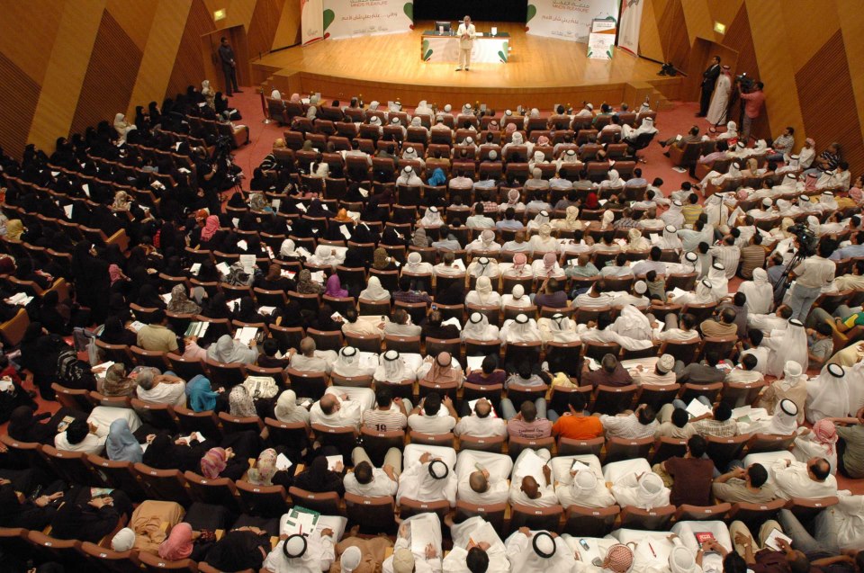 இப்ராஹிம் எல்ஃபிகி