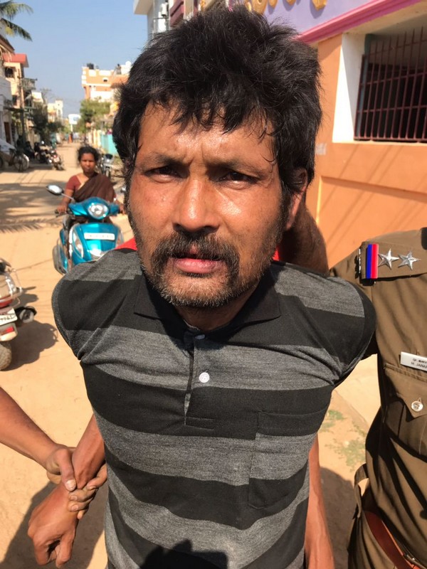 கொள்ளையன்