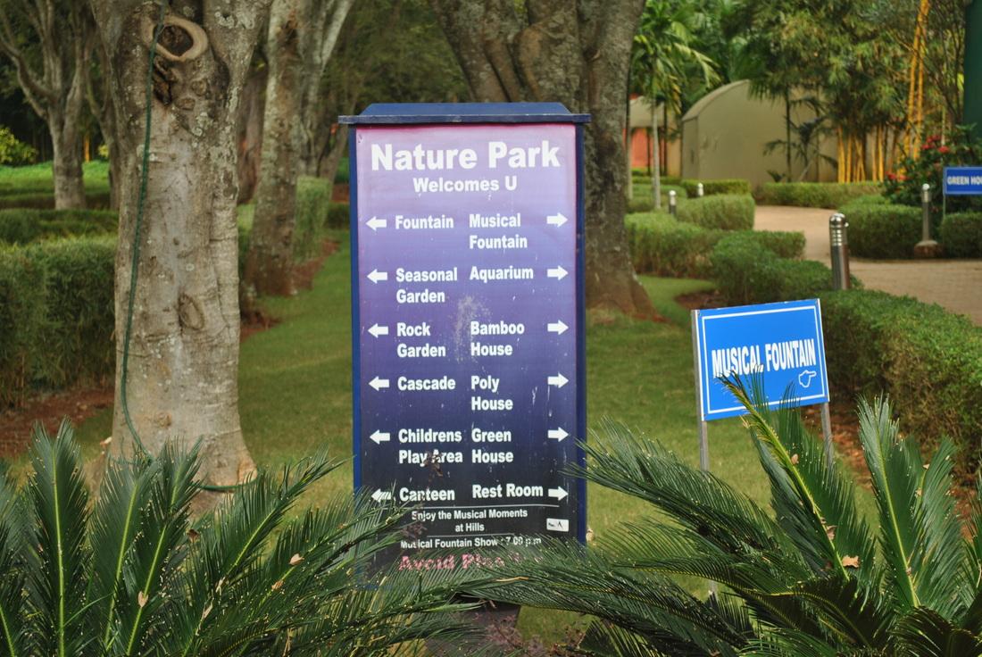 nature park board