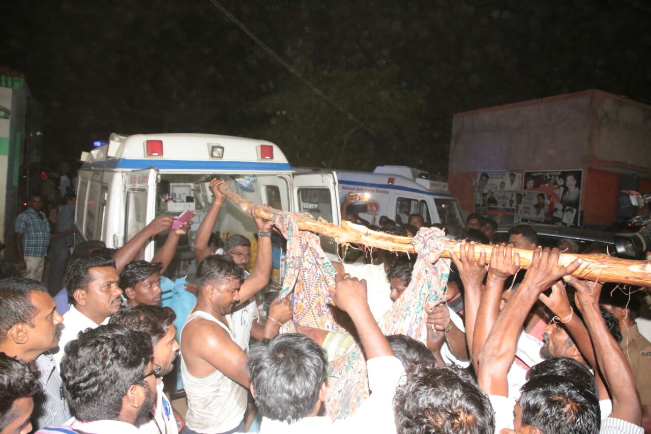 குரங்கணி காட்டுத்தீ