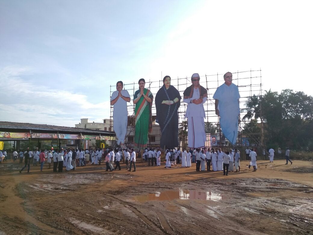 தினகரன்