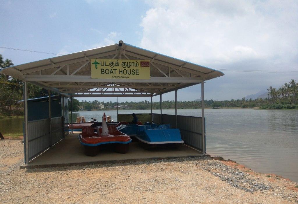 படகுசவாரி