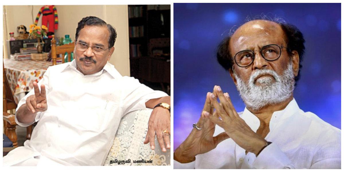 தமிழருவி மணியன் - ரஜினி