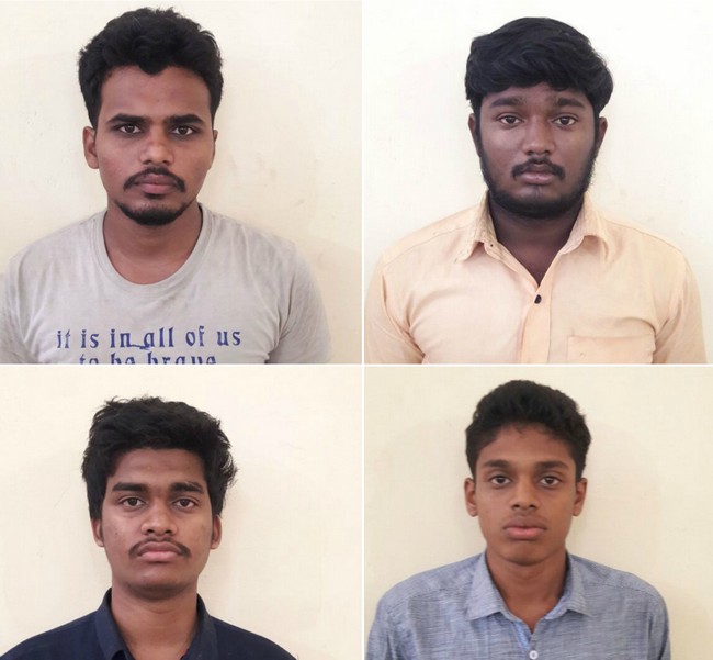 கொள்ளை