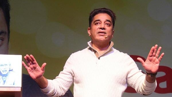 கமல்ஹாசன்