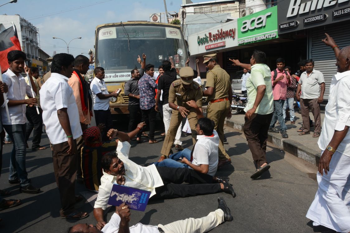 முழு அடைப்பு