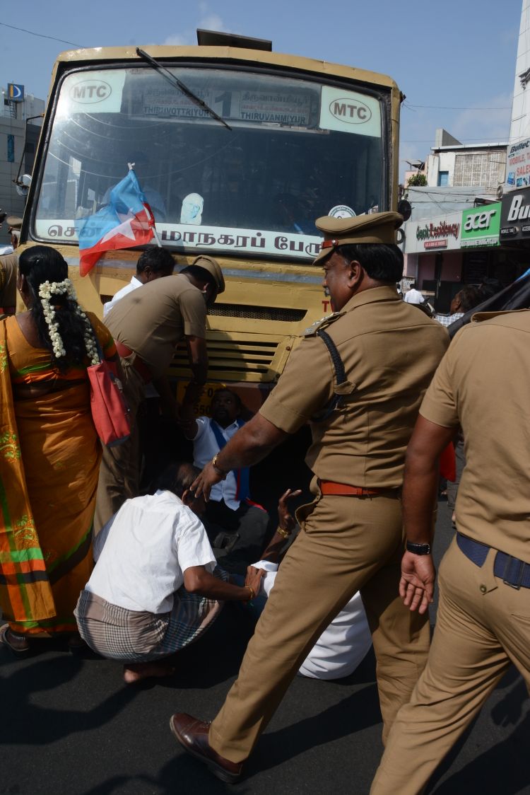 முழு அடைப்பு