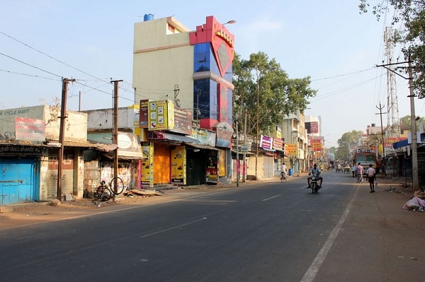 முழு அடைப்பு போராட்டம்