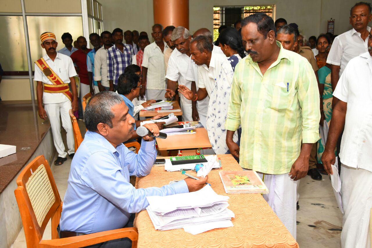 ஆதார் ஆதார்