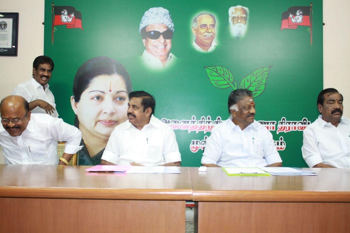 ஈபிஎஸ் ஓபிஎஸ்